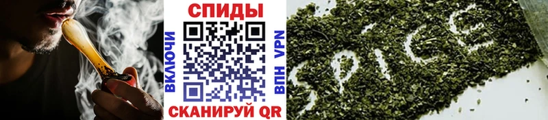 Купить  Байкальск  Бутират жидкий экстази 