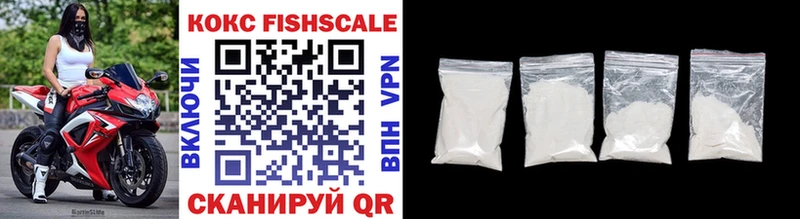 Cocaine Эквадор  Купить где  Байкальск 