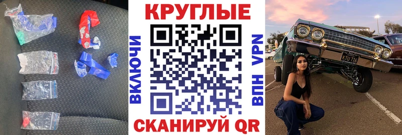 ЭКСТАЗИ mix  Купить  Байкальск 