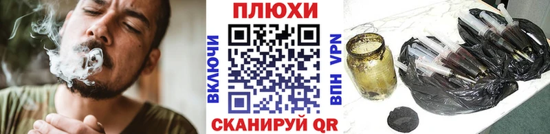 Купить закладки  Байкальск  ГАШИШ ice o lator 