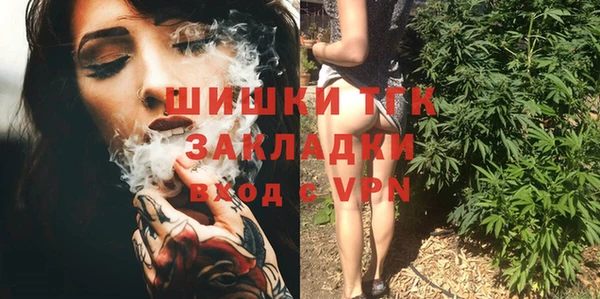 бутик Кукмор