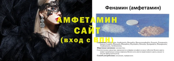 COCAINE Кулебаки
