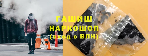 бутик Кукмор