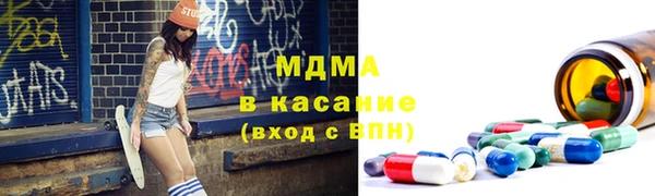бутик Кукмор
