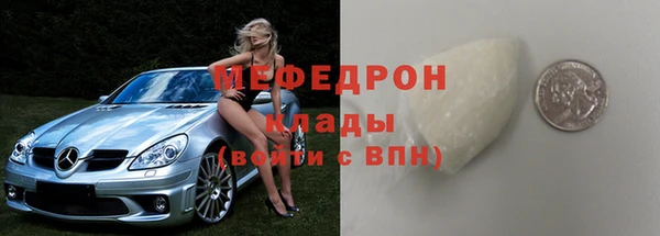 бутик Кукмор