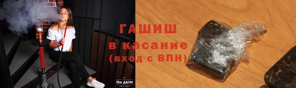 COCAINE Кулебаки