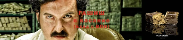 бутик Кукмор