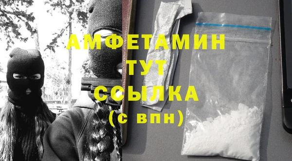 бутик Кукмор