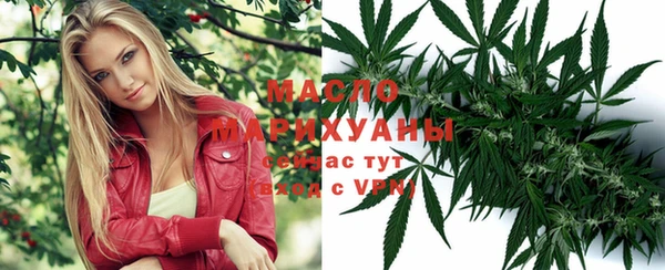 герыч Куйбышев