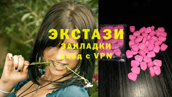 COCAINE Кулебаки