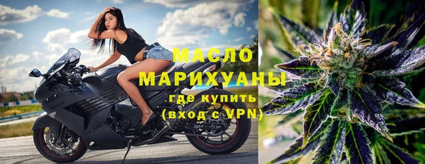 герыч Куйбышев