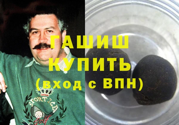 COCAINE Кулебаки