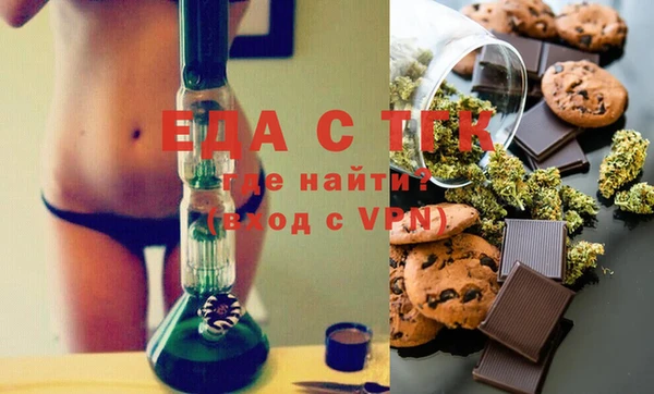 COCAINE Кулебаки