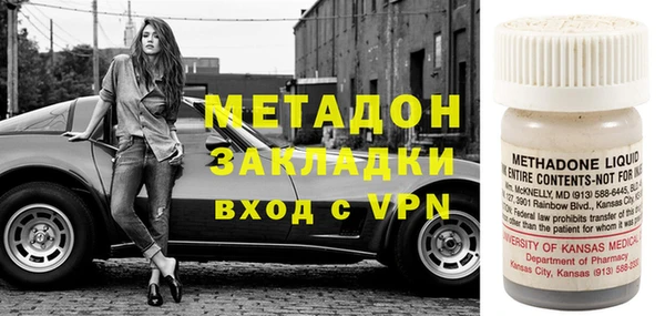 бутик Кукмор