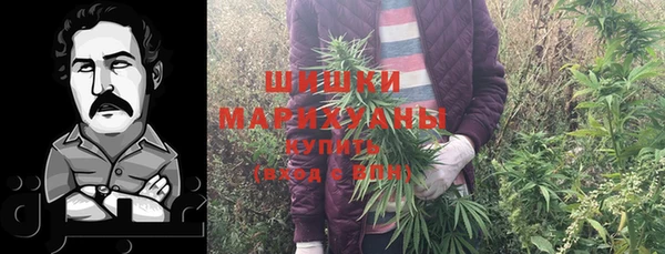 бутик Кукмор