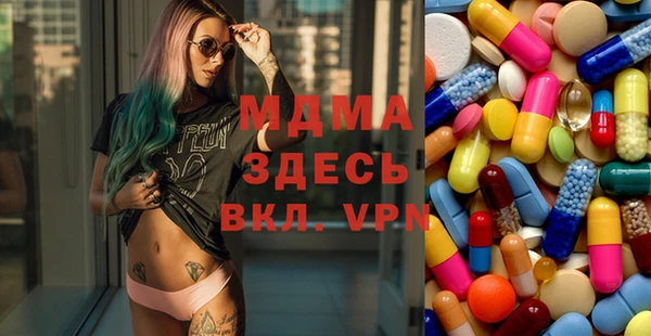 бутик Кукмор