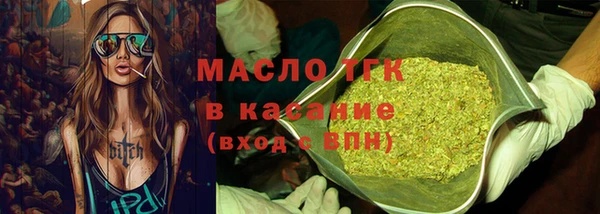 бутик Кукмор