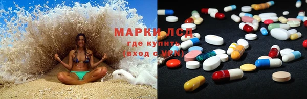 бутик Кукмор