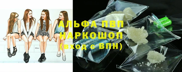 бутик Кукмор