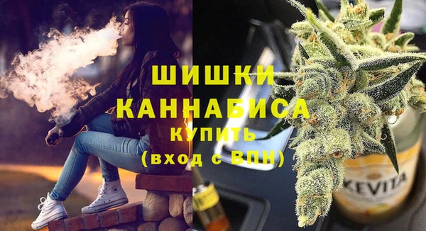 COCAINE Кулебаки