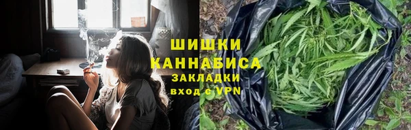 бутик Кукмор