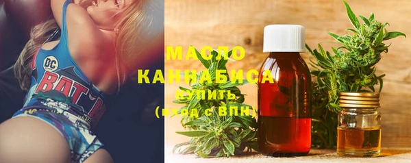 COCAINE Кулебаки