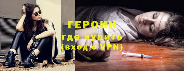 COCAINE Кулебаки
